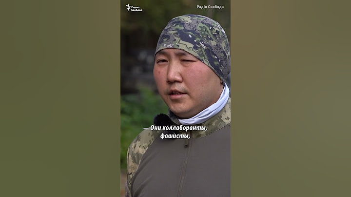Россияне идут в ВСУ #shorts
