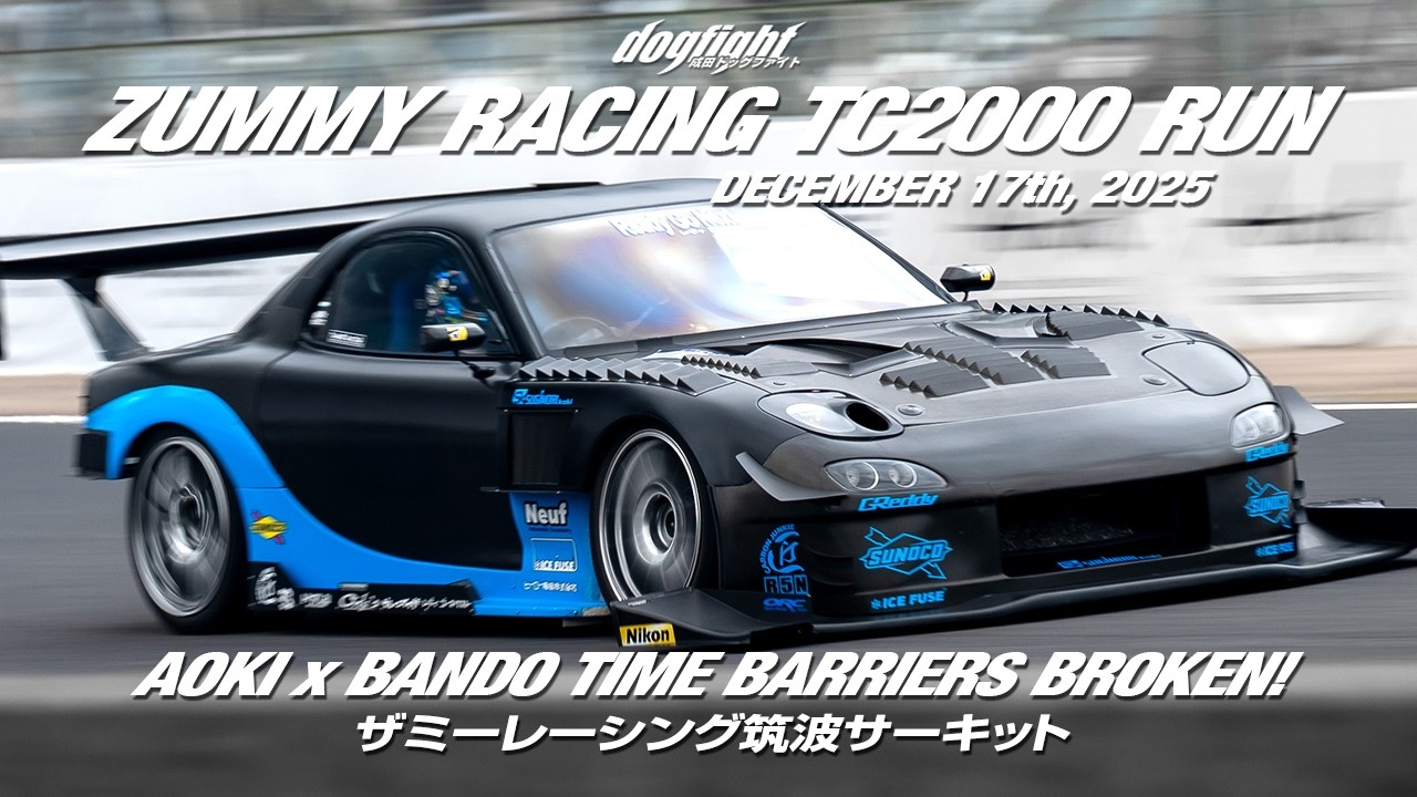 Aoki and Bando Break Major Time Barriers | Zummy Racing December 17th Full Event - Part 2