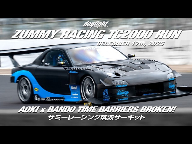 Aoki and Bando Break Major Time Barriers | Zummy Racing December