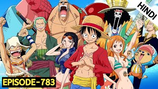 One Piece Episode 783 Explain in Hindi|| Whole cake island Arc Episodes 783 To 877 Explain In Hindi