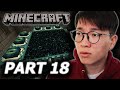 End Portal олж, Витер боссыг амилуулав | Minecraft episode 18