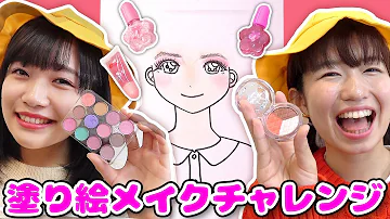 ボンボンtvなっちゃん退出 ボンボンtvなっちゃん退出
