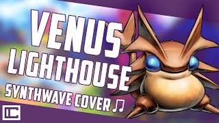 Golden Sun - Venus Lighthouse [Synthwave Cover]