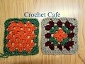 كروشيه مربع الجرانى | كروشيه كافيه Crochet Cafe