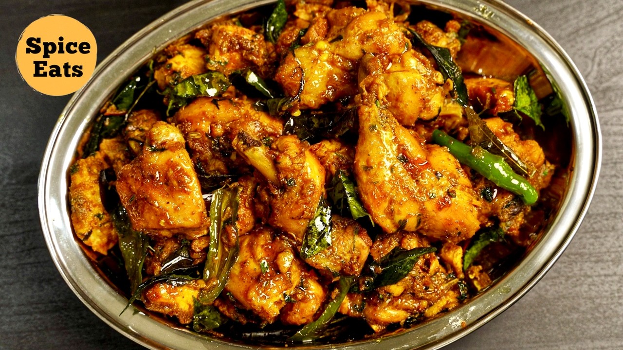 Spicy Pepper Chicken Fry - YouTube