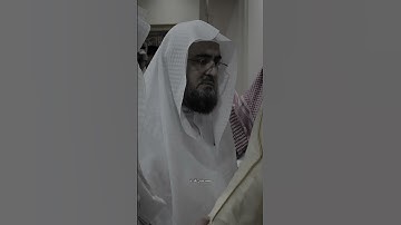 سورة الإنفطار | محمد خليل القارئ رحمه الله