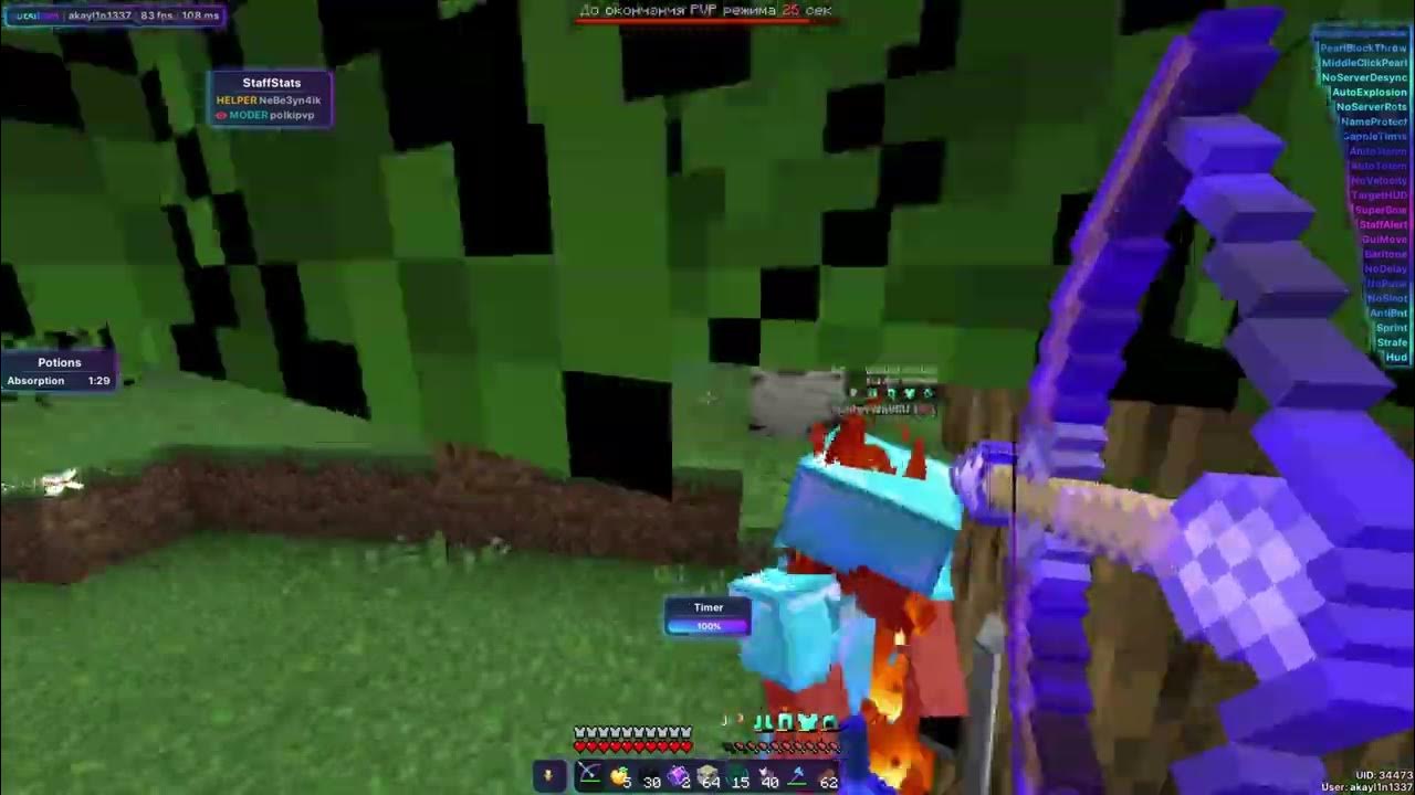 Звук симпл бам. Звук симпл бам. Звук симпл бам. Звук симпл бам. Звук симпл бам.