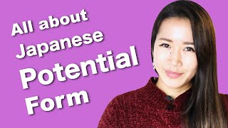 How to say I can /I can't / I could / I couldn't (Japanese potential form)