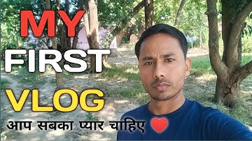 MY FIRST VLOG ♥️||  3rd lahar |MY FIRST VLOG ON YOUTUBE || तीसरी लहर ❤️|#1stvlog