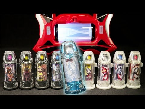 ウルトラマン ジードライザー 対応 フュージョンカプセル オーブカリバー　セット 銀河の光が我を呼ぶ！」ウルトラマンジード ガシャポンウルトラ
