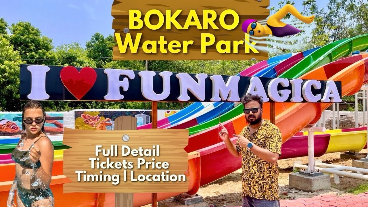 bokaro-water-park-fun-magica-water-park-bokaro-bokaro-steel