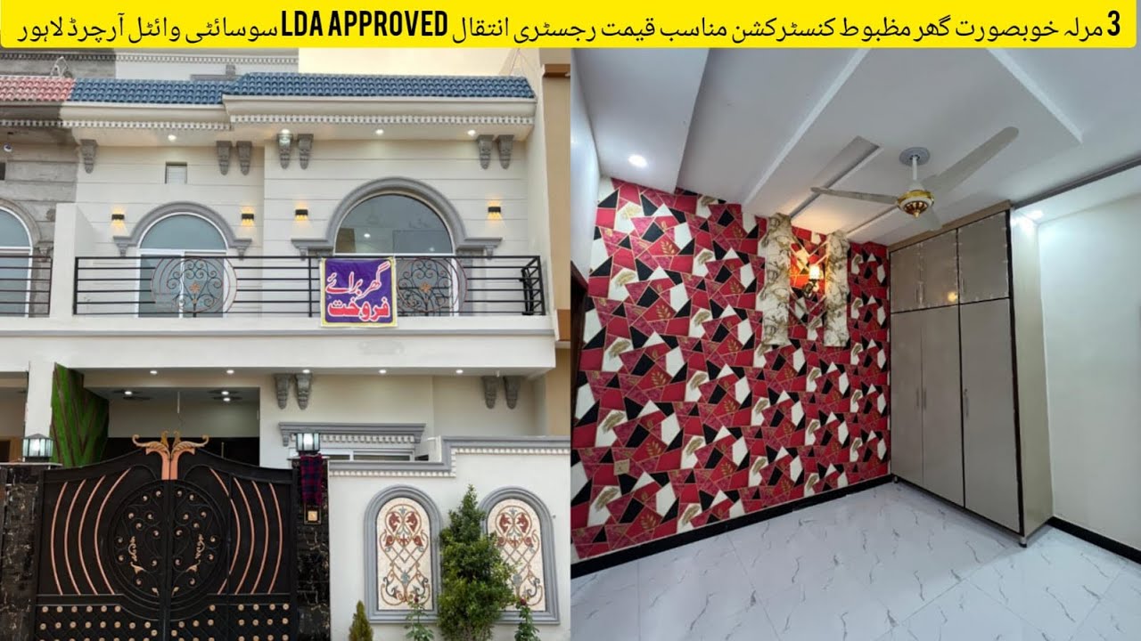 3 Marla Double Storey Beautiful House for sale in Vitale Orchard