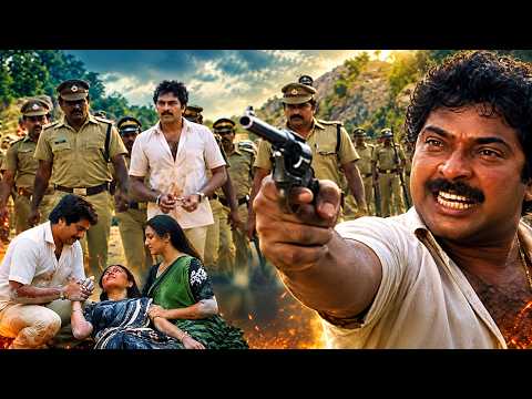 അവനെ കൊന്നിട്ട് ഞാൻ തിരിച്ചു വരും | Aavanazhi Malayalam Movie Scenes | Malayalam
