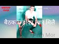 Raju punjabi new song whatsapp status Whatsapp Status Video Download Free
