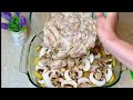 Простой Рецепт из Куриного Филе и Картошки в духовке, быстро и вкусно! На Ужин и  на Праздник!