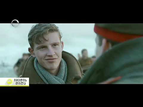 წინასაახალწლო ვიდეორგოლები მსოფლიოს უდიდესი კომპანიებისგან