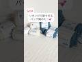 リボンが可愛すぎる〜🎀✨マリン風バッグ編めました💕crochet bag tutorial マリーナブークレーセリア
