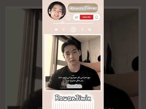 لعب حبيبي بوحدك بهالساحه اكسبلور Trending Bts Shorts Short تاي تايهيونغ Taehyung