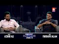 Cricket kahani s3 ep  01  azhar ali  fakharealam  a sports