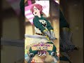 【グラクロ公式】🎂Happy Birthday!🎂リズの誕生日を祝いましょう!!🎉🎉