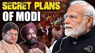 Modi Bringing Back Farm Laws? | Anarchy in Punjab | Kejriwal Havin a Tough Time | Ramnik Mann