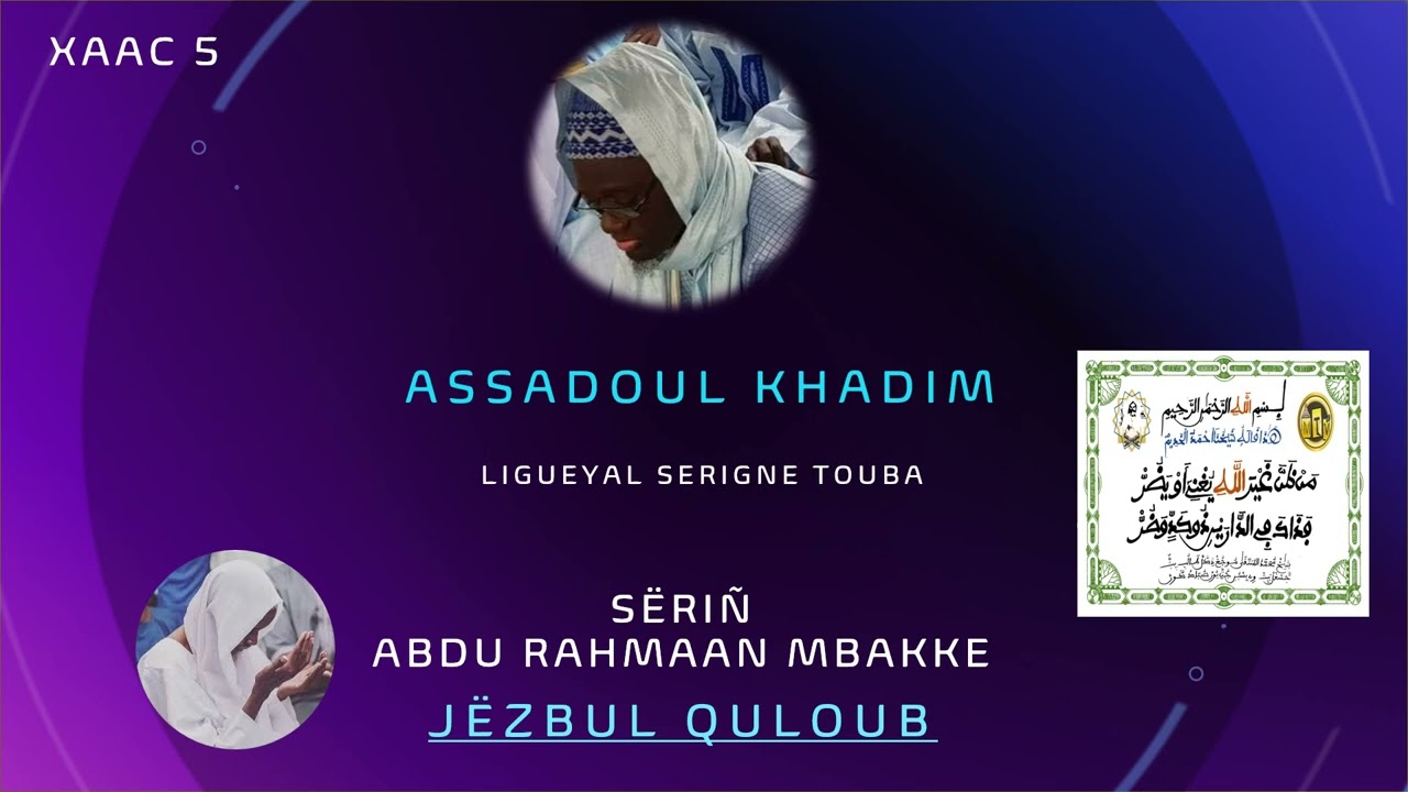 JËZBUL QULOUB_Muhjizaa Yonent bi