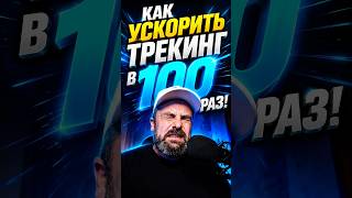 БАЗА ДАННЫХ ТОРМОЗИТ ТВОЙ САЙТ! #programming #php #croyman