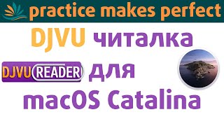 Djvu reader pro 2.3.9 Djvu reader pro 2.3.9