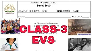 KV Question Paper/ Class-3 EVS PT-2 / Kendriya Vidyalaya Question Paper Explained