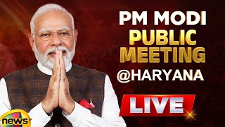 PM Modi Live | Public Meeting In Bhiwani At Haryana | Lok Sabha Election 2024 | Mango News