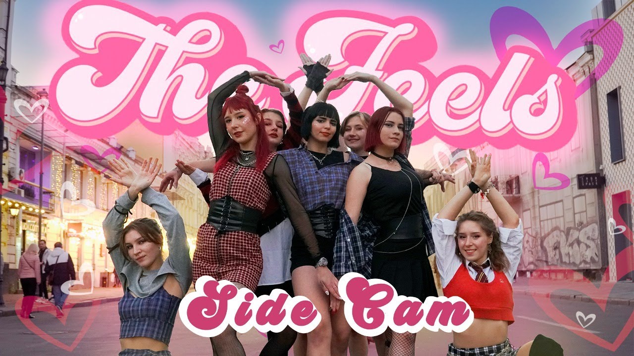 [K-POP IN PUBLIC] [SIDE CAM]  TWICE - The Feels | DANCE COVER by UPSTAGE