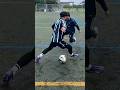 trap🪤skill tutorial⭐️🥶#football #skills #shorts
