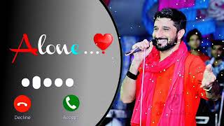 Gaman Santhal New Ringtone | Gujarati Ringtone | gaman santhal ringtone 2025 screenshot 2