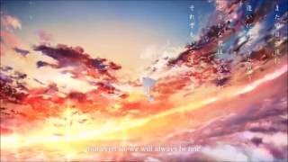 asu No Yozora Shoukaihan By Yuaruenglishsub