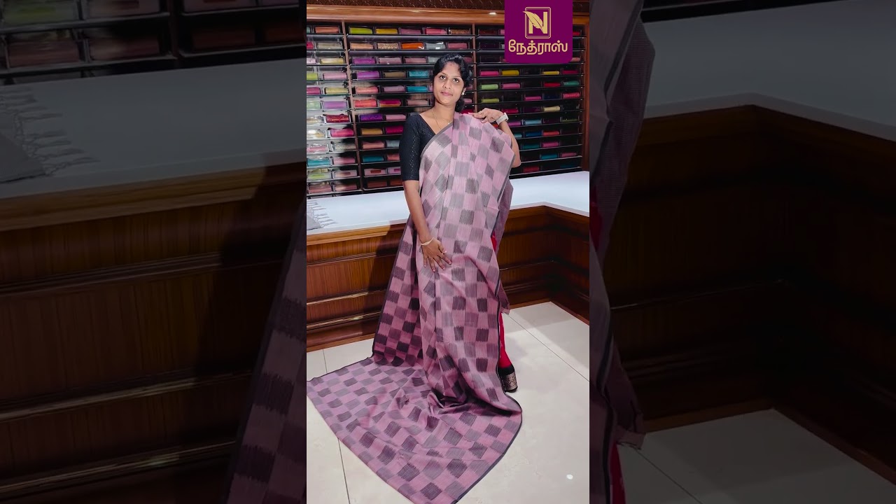 Exclusive Linen Sarees | Nethras Silks & Readymades | Erode 