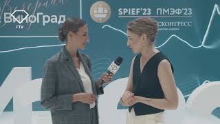 Vip Avenue Пмэф 2023