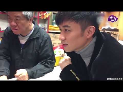 【2年前】原來古巨基有選擇障礙！拍證件照要網友幫忙挑哪張好