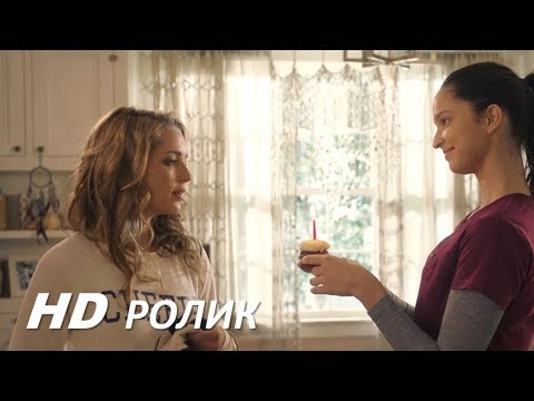 Каждый визит - это праздник