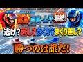 【鳴門優勝戦】それとも…衝撃の結末に震えた！BOAT RACE 鳴門【#275】
