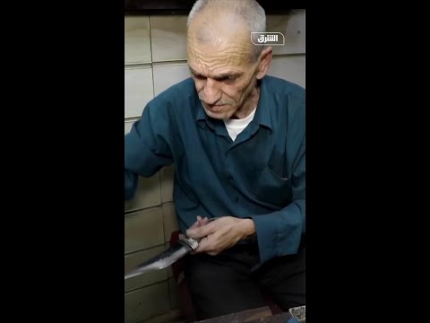 صانع الخناجر في الأردن