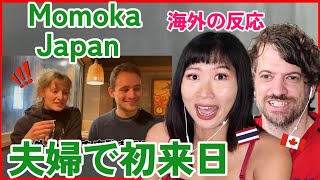 「海外の反応」初来日！初めての日本食に観光客が大感激！@momokajapan