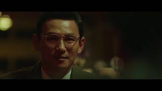The Spy Gone North Teaser Trailer #1 (2018) | Trailers Spotlight