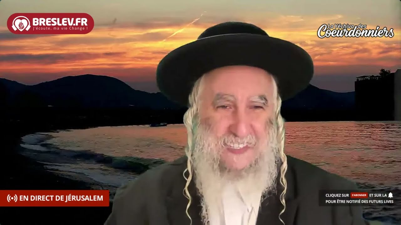 Les Contes de Rabbi Nahman: « Les septs mendiants » cours n°51 💕 (01/11/22) 💓