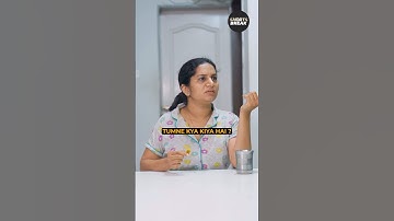 EP-52 - तुमने क्या किया है? 😂 |  Husband Vs. Wife  | #shorts | Shorts Break