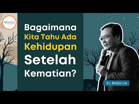 Video: Tidak Ada Apa-apa: Fisikawan Amerika Yakin Bahwa Kehidupan Setelah Kematian Tidak Ada - Pandangan Alternatif