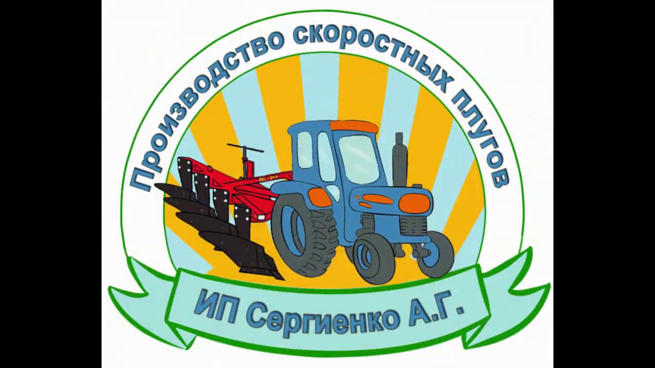 Корчеватель КН-1 работает в Кабардино-Балкарии - YouTube