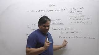 IIT JEE MATHS - MATRIX - LECTURE 3 -  MULTIPLICATION OF TWO MATRIX & PROPERTIES, SYMMETRIC & SKEW