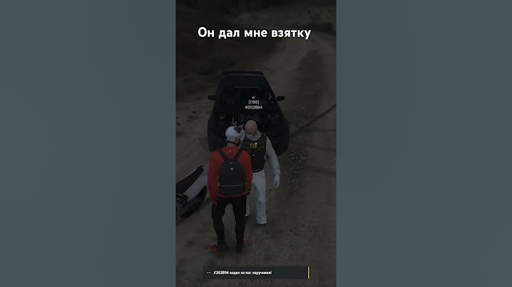 Он дал мне взятку за угон 🤣 #gta #majestic #majesticrp #gtaonline #gtarp