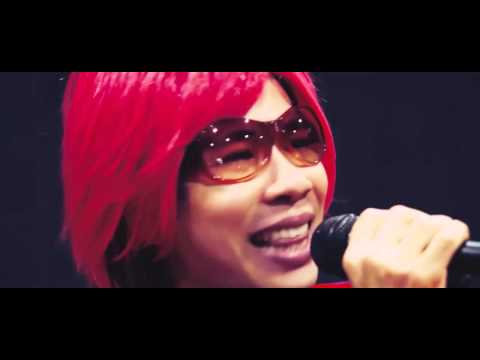 HIDE - Rocket Dive [Studio Session Cover]