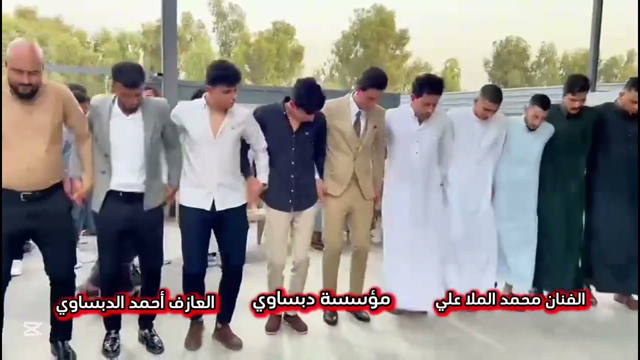 للحجز والاستفسار انتصل علئ رقم  07712474010